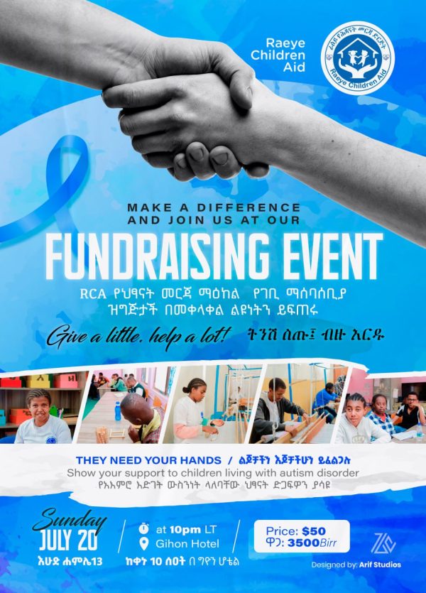Raeye Children’s Aid Gala Dinner